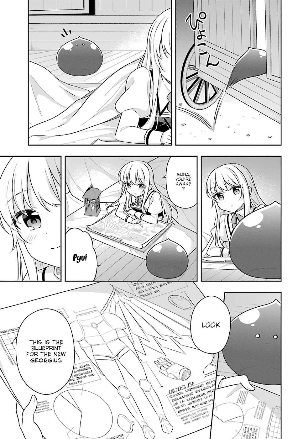 Slime Reincarnation. The Great Sage is Hugged by His Adopted Elf Daughter Chapter 21 page 16 - Chapter 21