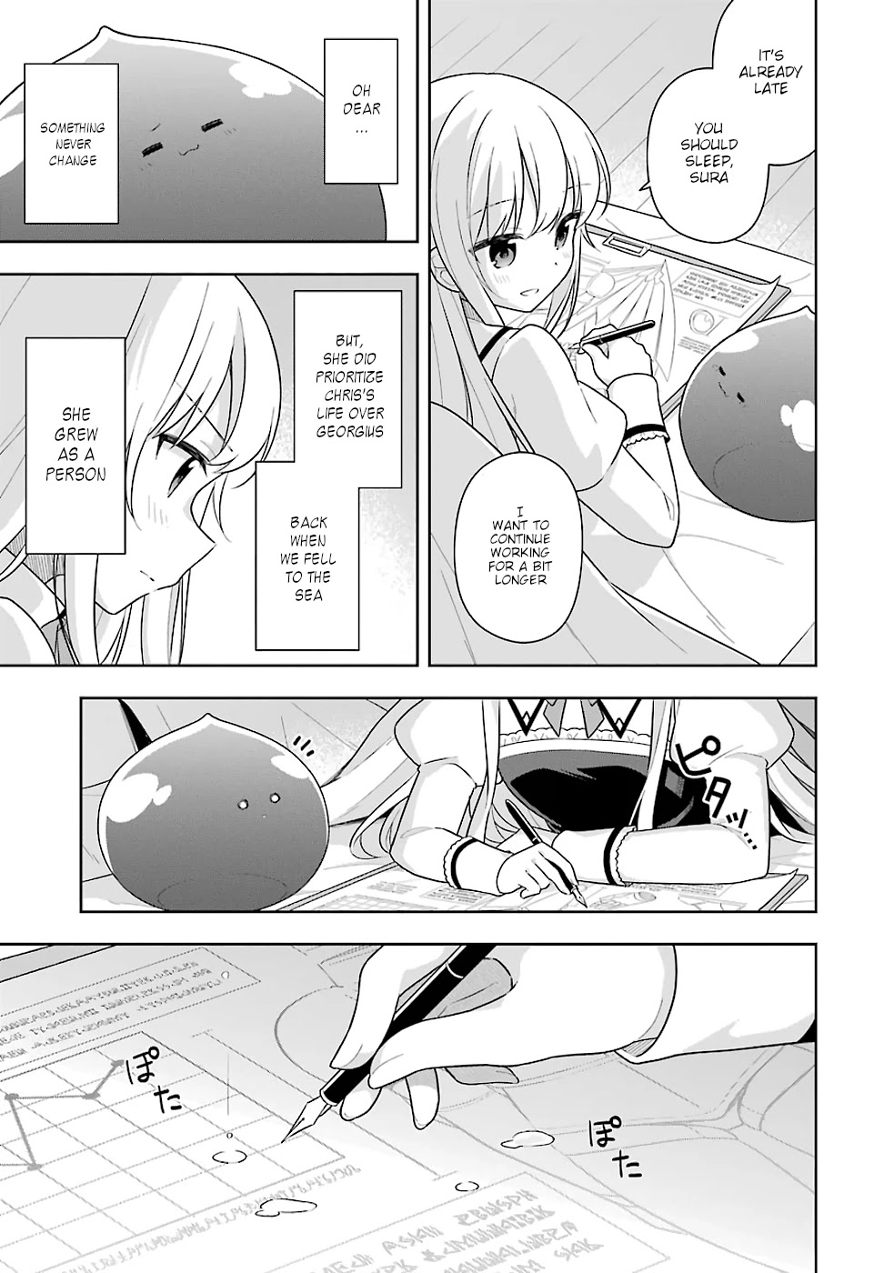 Slime Reincarnation. The Great Sage is Hugged by His Adopted Elf Daughter Chapter 21 page 18 - Chapter 21