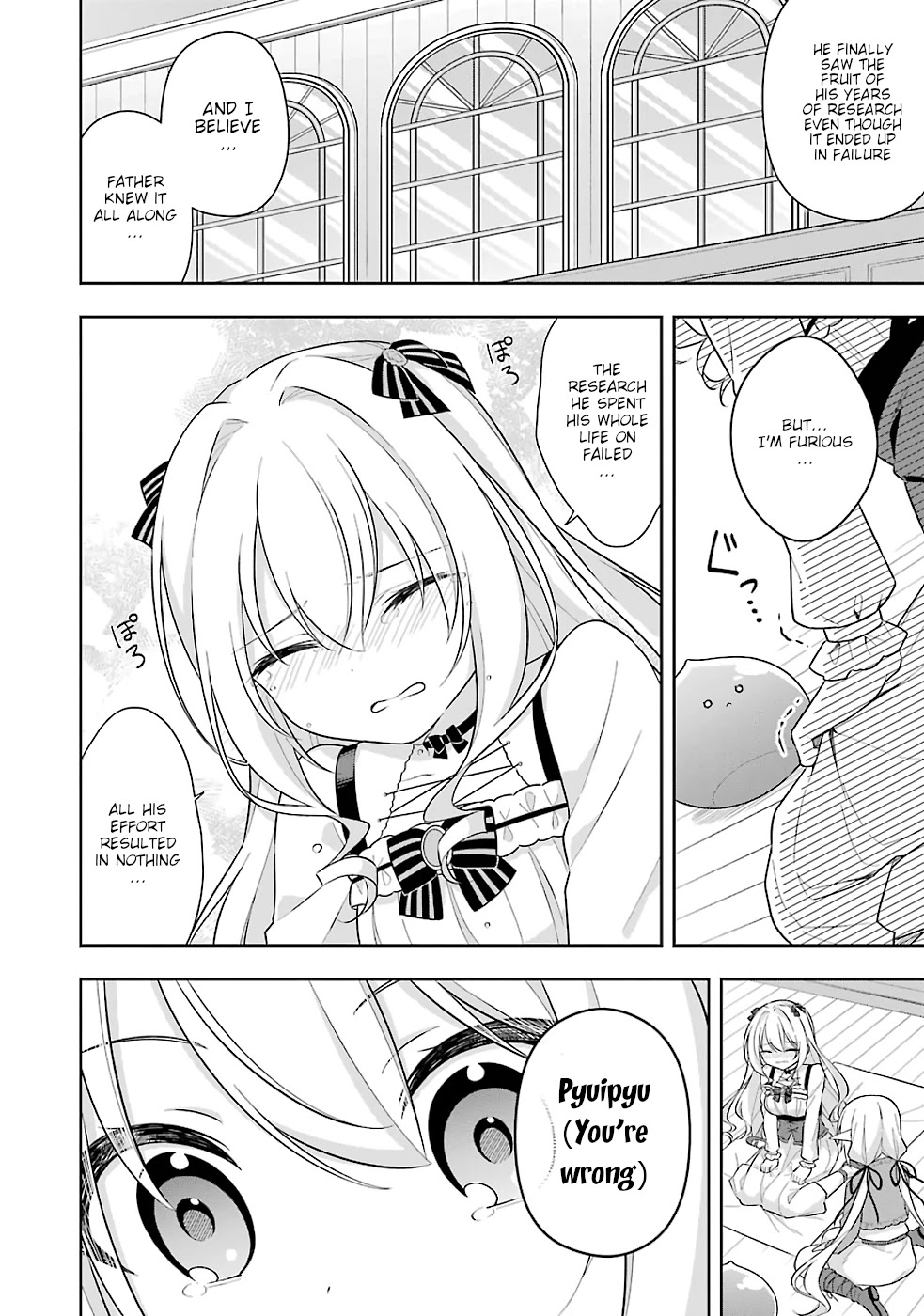 Slime Reincarnation. The Great Sage is Hugged by His Adopted Elf Daughter Chapter 21 page 5 - Chapter 21