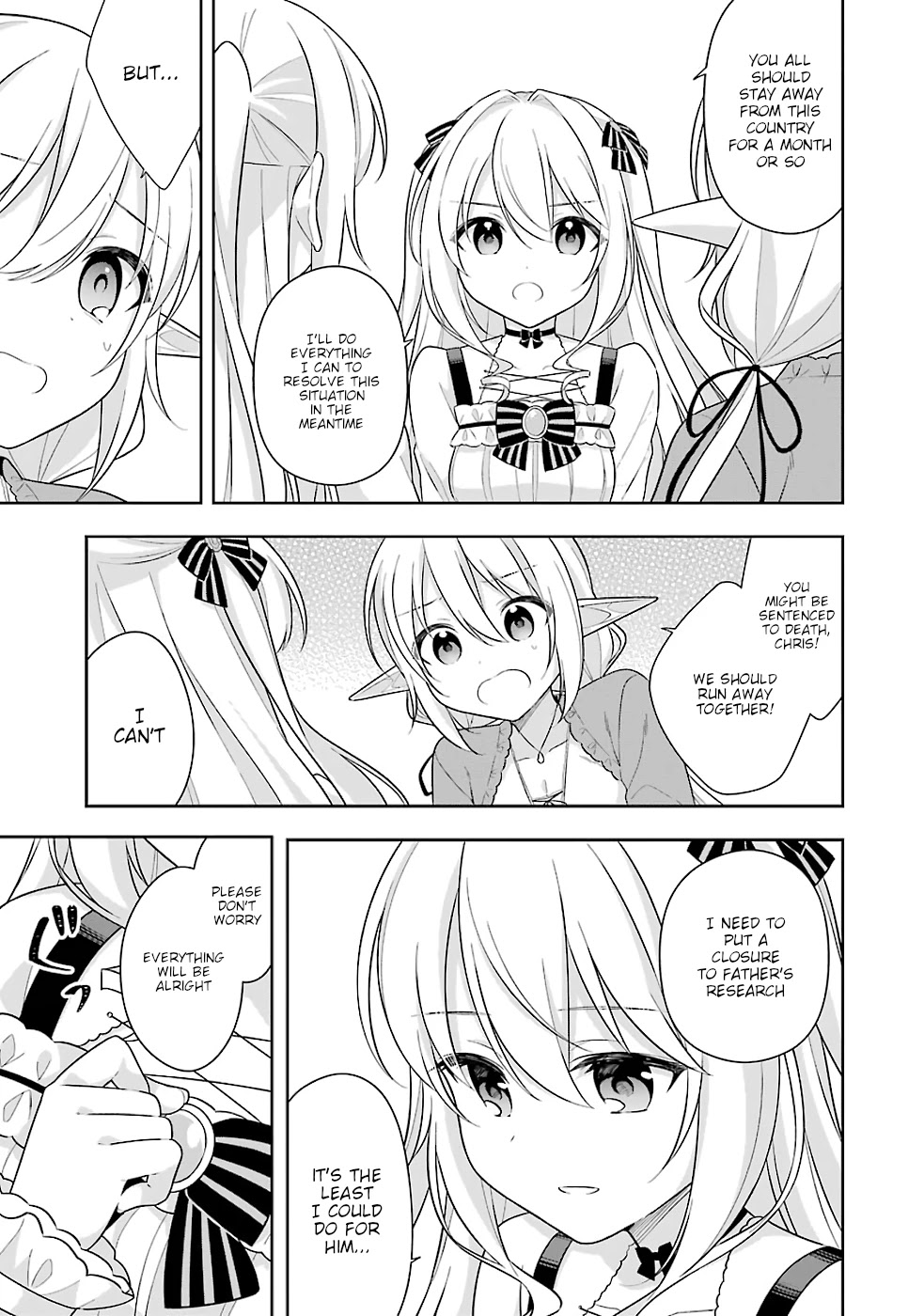 Slime Reincarnation. The Great Sage is Hugged by His Adopted Elf Daughter Chapter 21 page 8 - Chapter 21