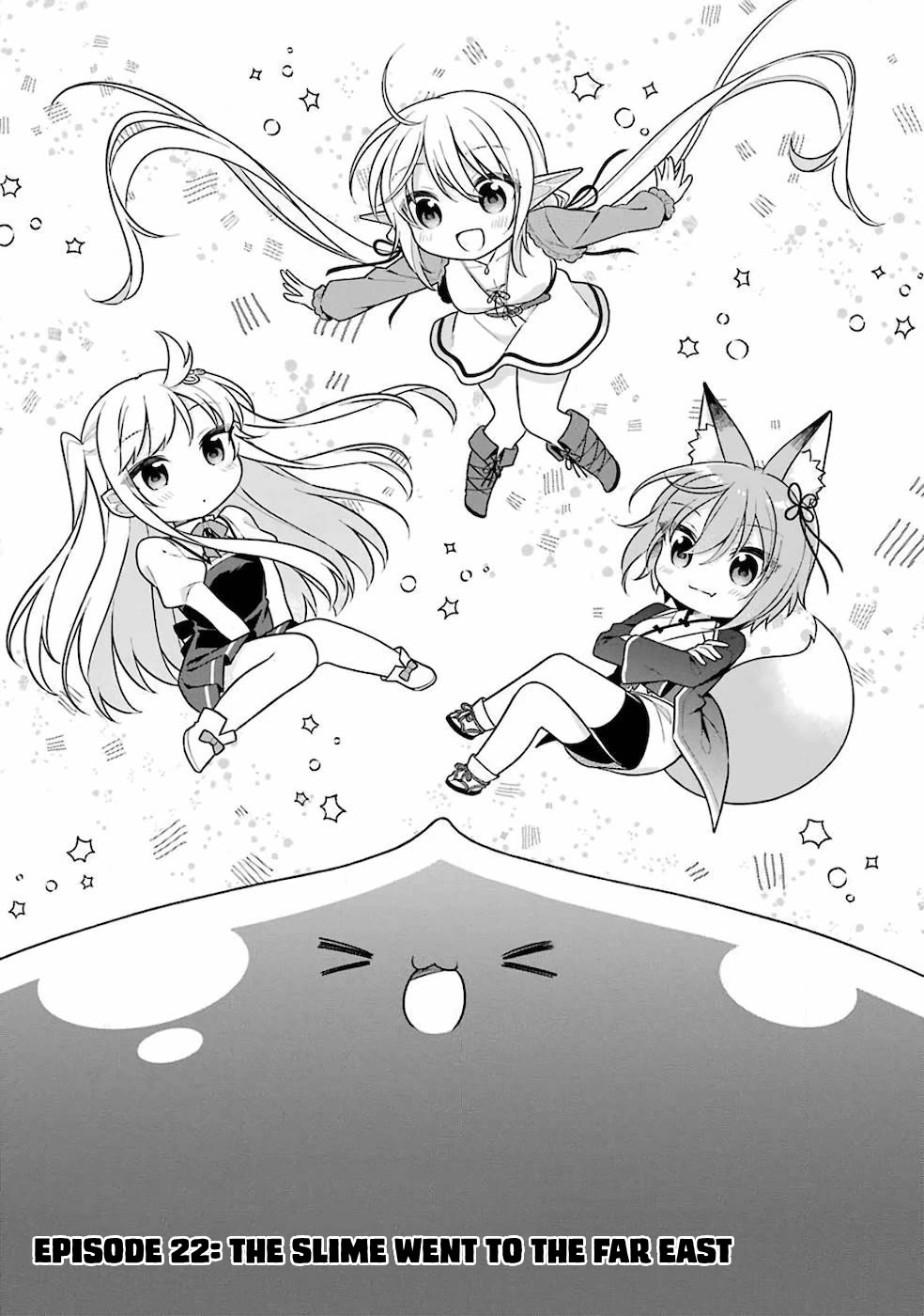 Slime Reincarnation. The Great Sage is Hugged by His Adopted Elf Daughter Chapter 22.1 page 11 - Chapter 22.1