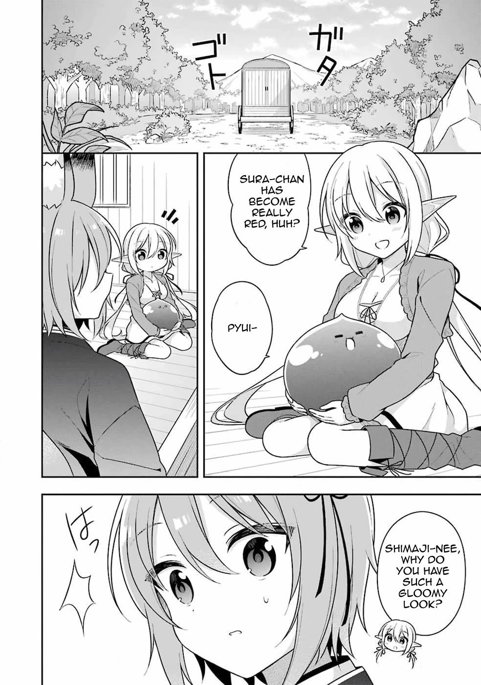 Slime Reincarnation. The Great Sage is Hugged by His Adopted Elf Daughter Chapter 22.1 page 12 - Chapter 22.1