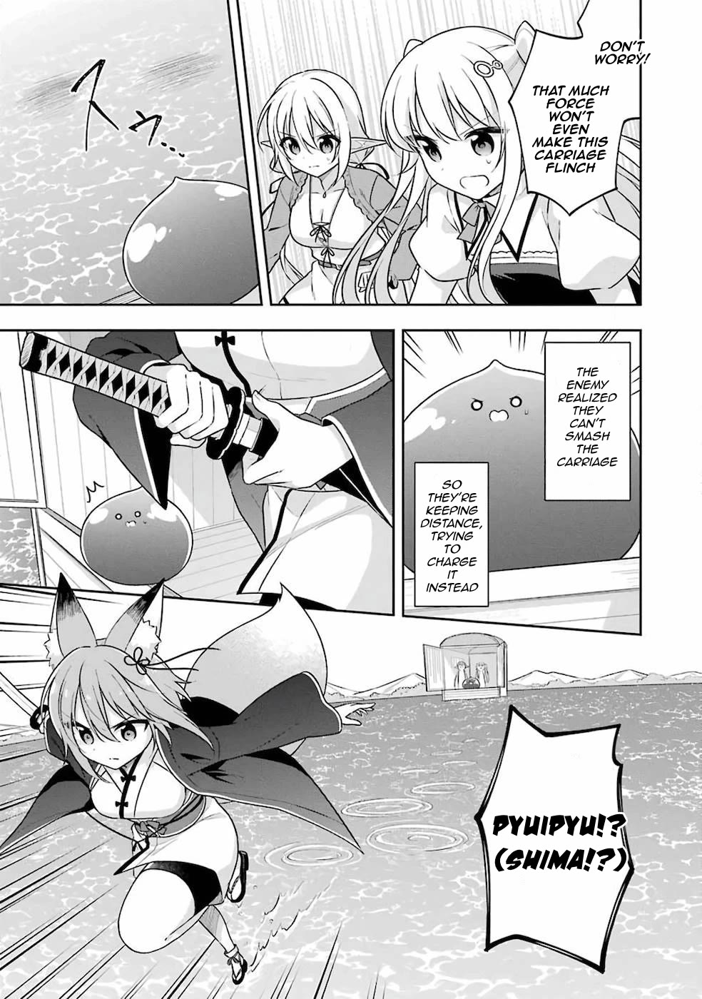 Slime Reincarnation. The Great Sage is Hugged by His Adopted Elf Daughter Chapter 22.1 page 17 - Chapter 22.1
