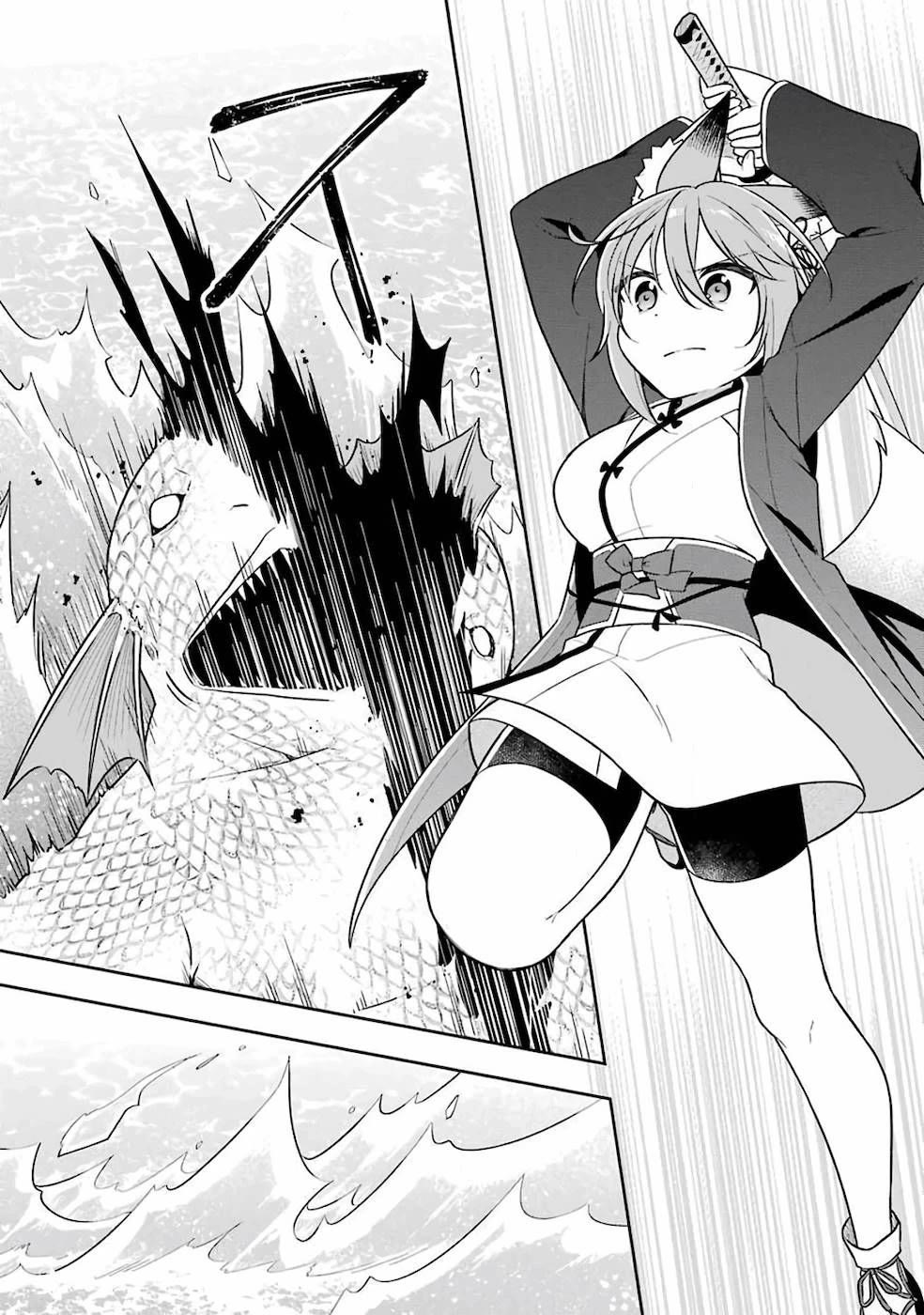 Slime Reincarnation. The Great Sage is Hugged by His Adopted Elf Daughter Chapter 22.1 page 18 - Chapter 22.1