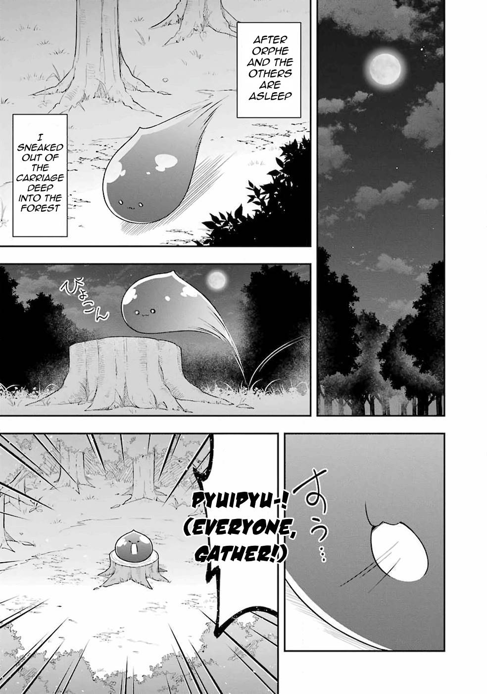Slime Reincarnation. The Great Sage is Hugged by His Adopted Elf Daughter Chapter 22.1 page 5 - Chapter 22.1