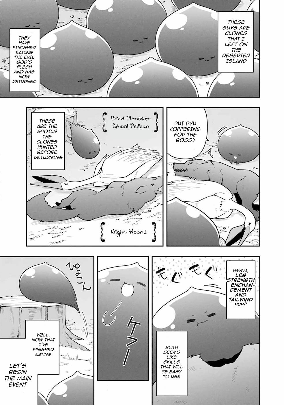 Slime Reincarnation. The Great Sage is Hugged by His Adopted Elf Daughter Chapter 22.1 page 7 - Chapter 22.1