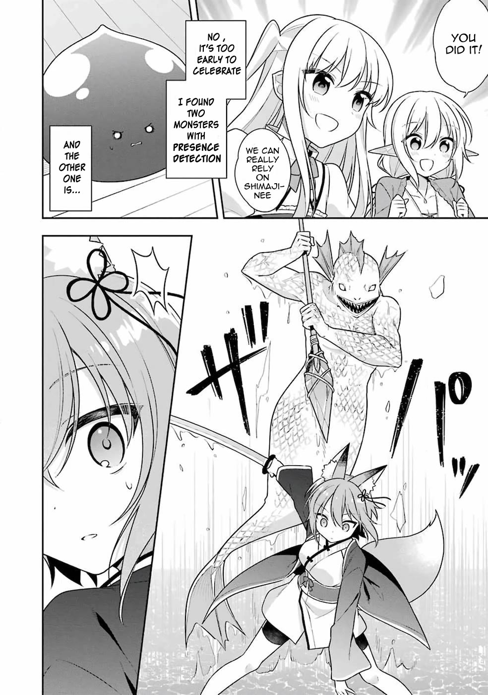Slime Reincarnation. The Great Sage is Hugged by His Adopted Elf Daughter Chapter 22.2 page 1 - Chapter 22.2