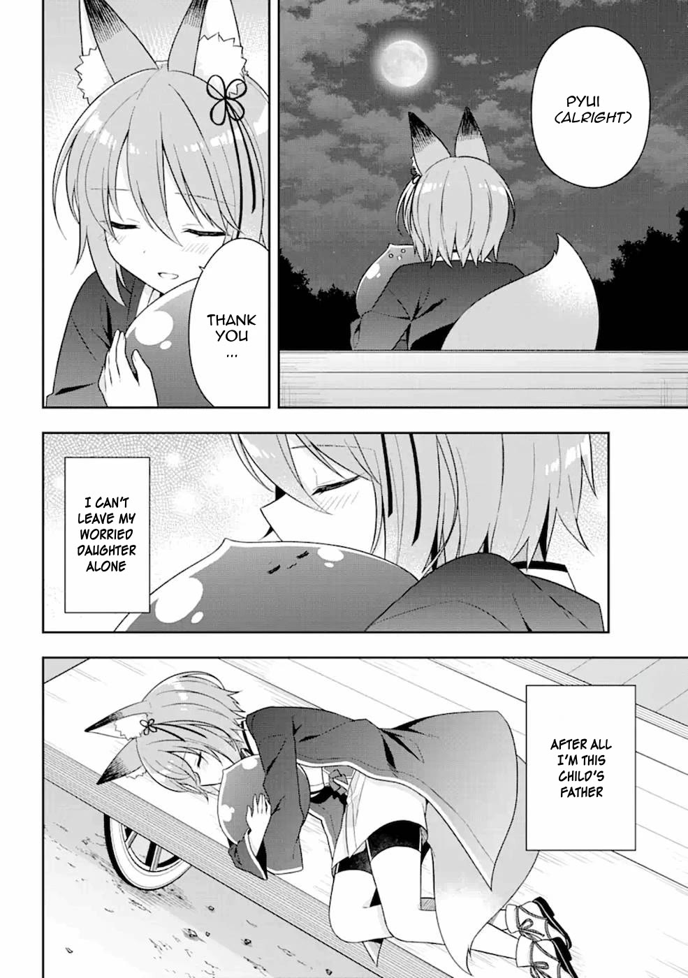 Slime Reincarnation. The Great Sage is Hugged by His Adopted Elf Daughter Chapter 22.2 page 13 - Chapter 22.2