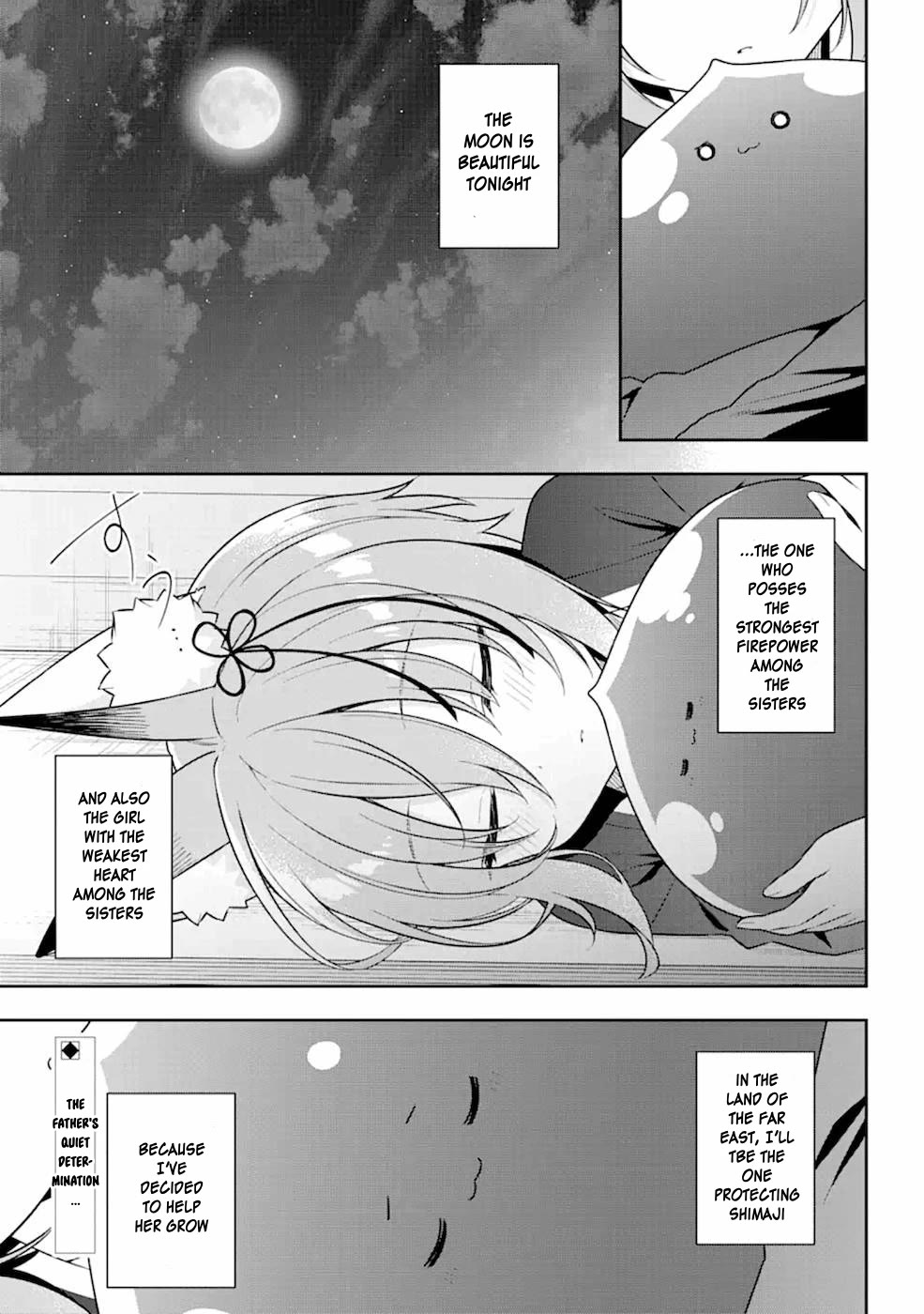 Slime Reincarnation. The Great Sage is Hugged by His Adopted Elf Daughter Chapter 22.2 page 14 - Chapter 22.2