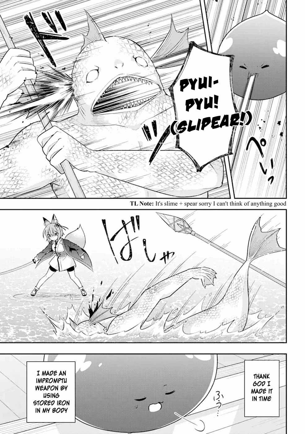 Slime Reincarnation. The Great Sage is Hugged by His Adopted Elf Daughter Chapter 22.2 page 2 - Chapter 22.2