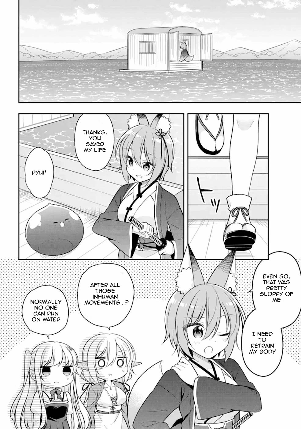 Slime Reincarnation. The Great Sage is Hugged by His Adopted Elf Daughter Chapter 22.2 page 3 - Chapter 22.2