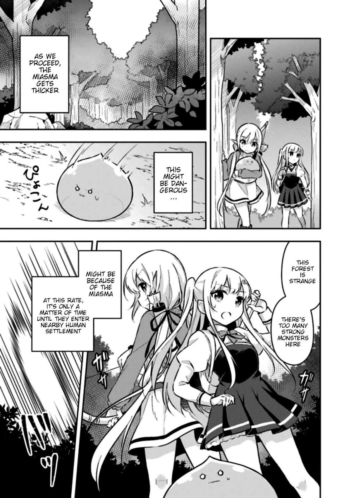 Slime Reincarnation. The Great Sage is Hugged by His Adopted Elf Daughter Chapter 3 page 15 - Chapter 3