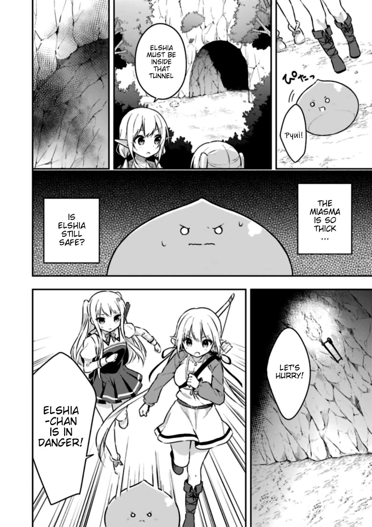 Slime Reincarnation. The Great Sage is Hugged by His Adopted Elf Daughter Chapter 3 page 20 - Chapter 3