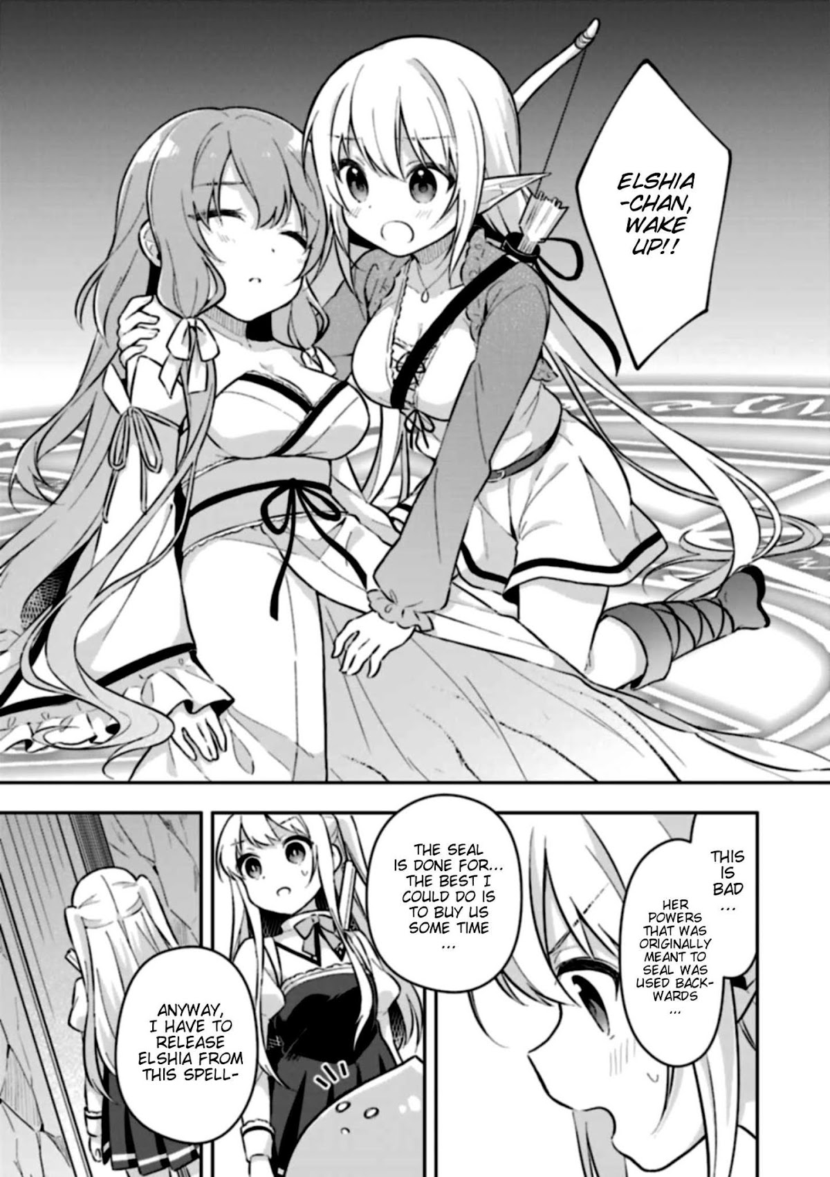 Slime Reincarnation. The Great Sage is Hugged by His Adopted Elf Daughter Chapter 3 page 23 - Chapter 3