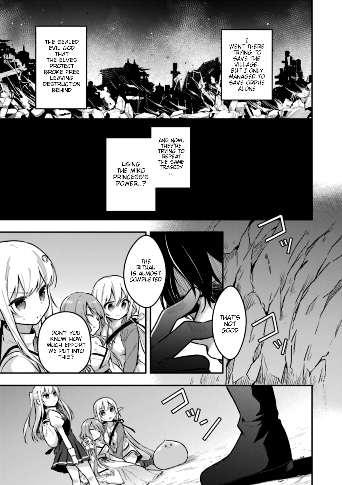 Slime Reincarnation. The Great Sage is Hugged by His Adopted Elf Daughter Chapter 3 page 25 - Chapter 3