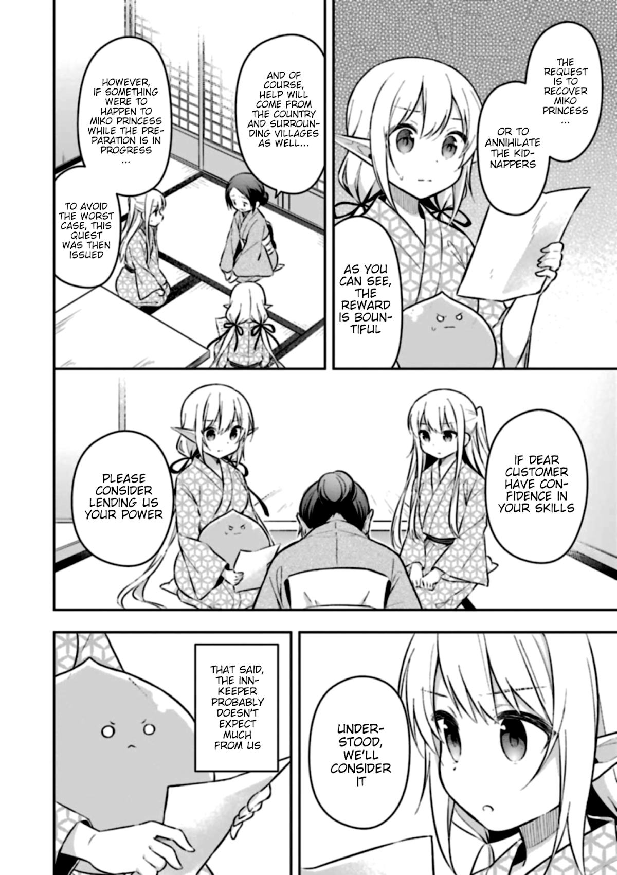 Slime Reincarnation. The Great Sage is Hugged by His Adopted Elf Daughter Chapter 3 page 6 - Chapter 3