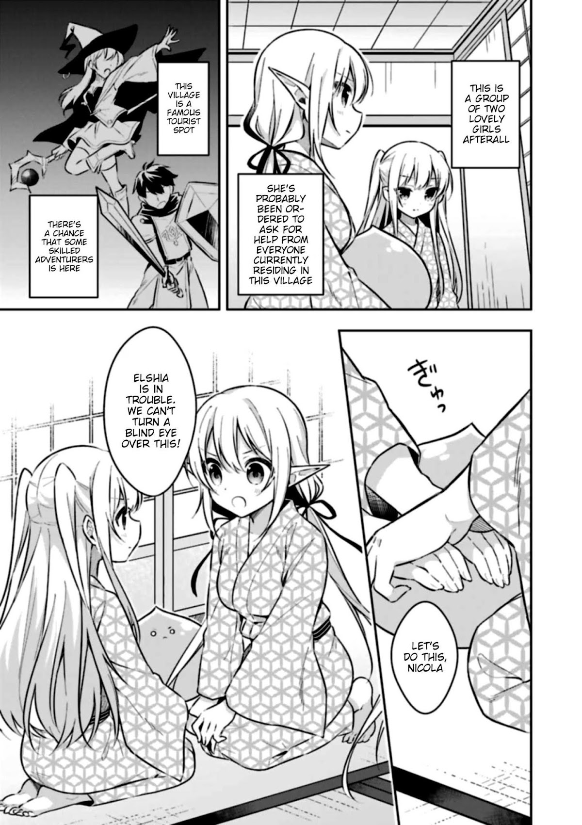 Slime Reincarnation. The Great Sage is Hugged by His Adopted Elf Daughter Chapter 3 page 7 - Chapter 3
