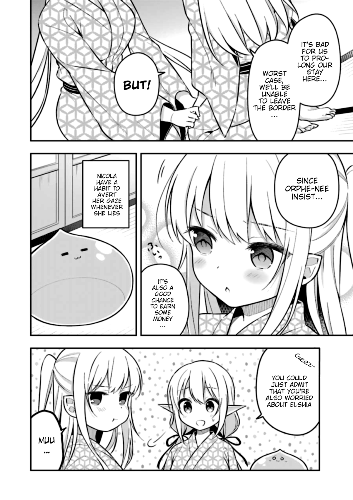Slime Reincarnation. The Great Sage is Hugged by His Adopted Elf Daughter Chapter 3 page 8 - Chapter 3