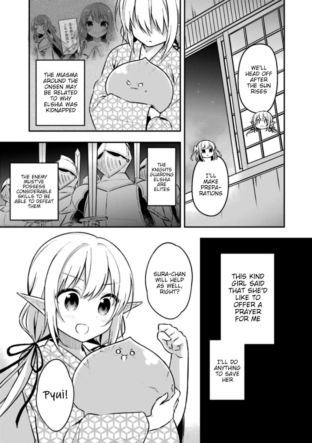 Slime Reincarnation. The Great Sage is Hugged by His Adopted Elf Daughter Chapter 3 page 9 - Chapter 3
