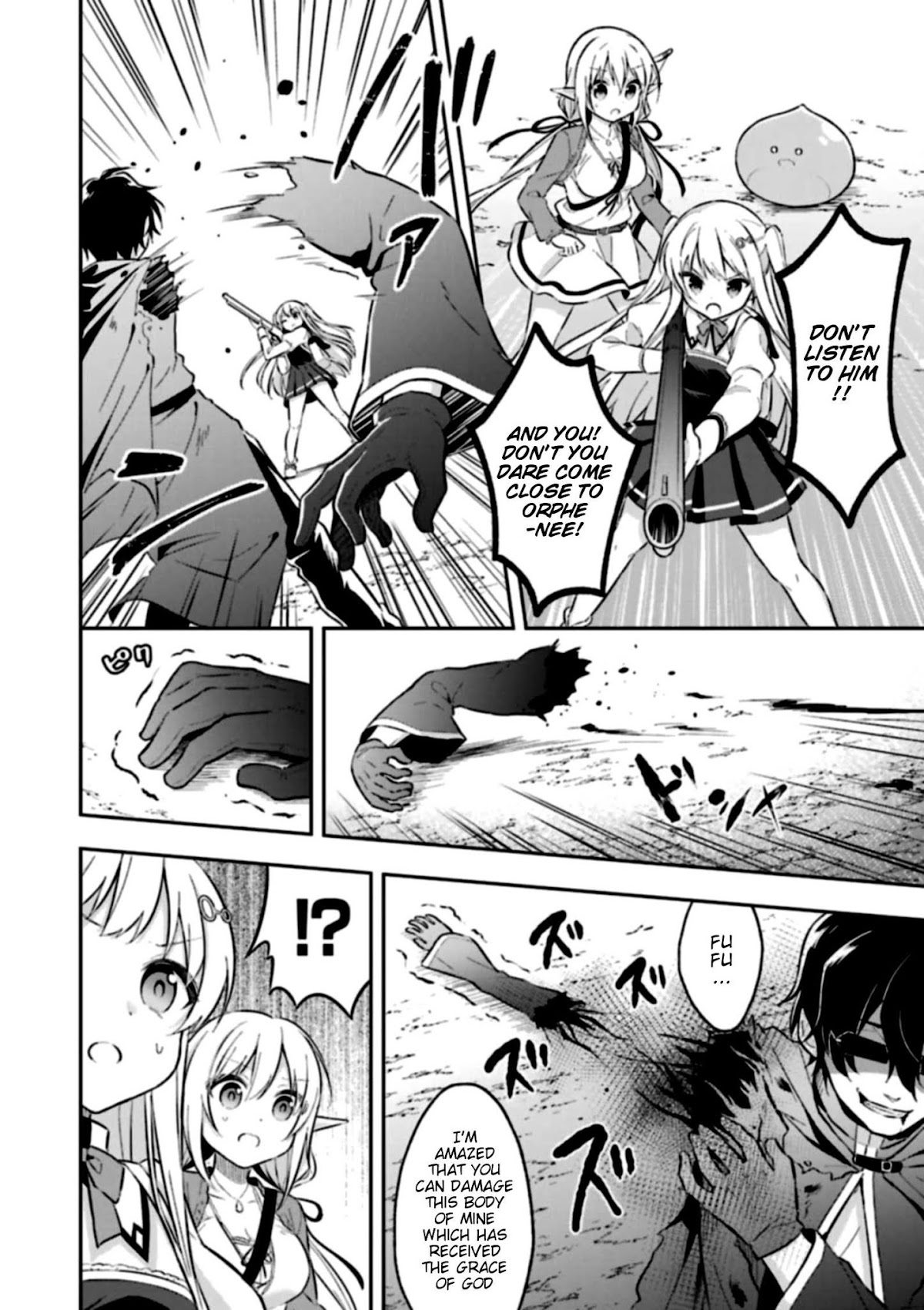 Slime Reincarnation. The Great Sage is Hugged by His Adopted Elf Daughter Chapter 4 page 11 - Chapter 4