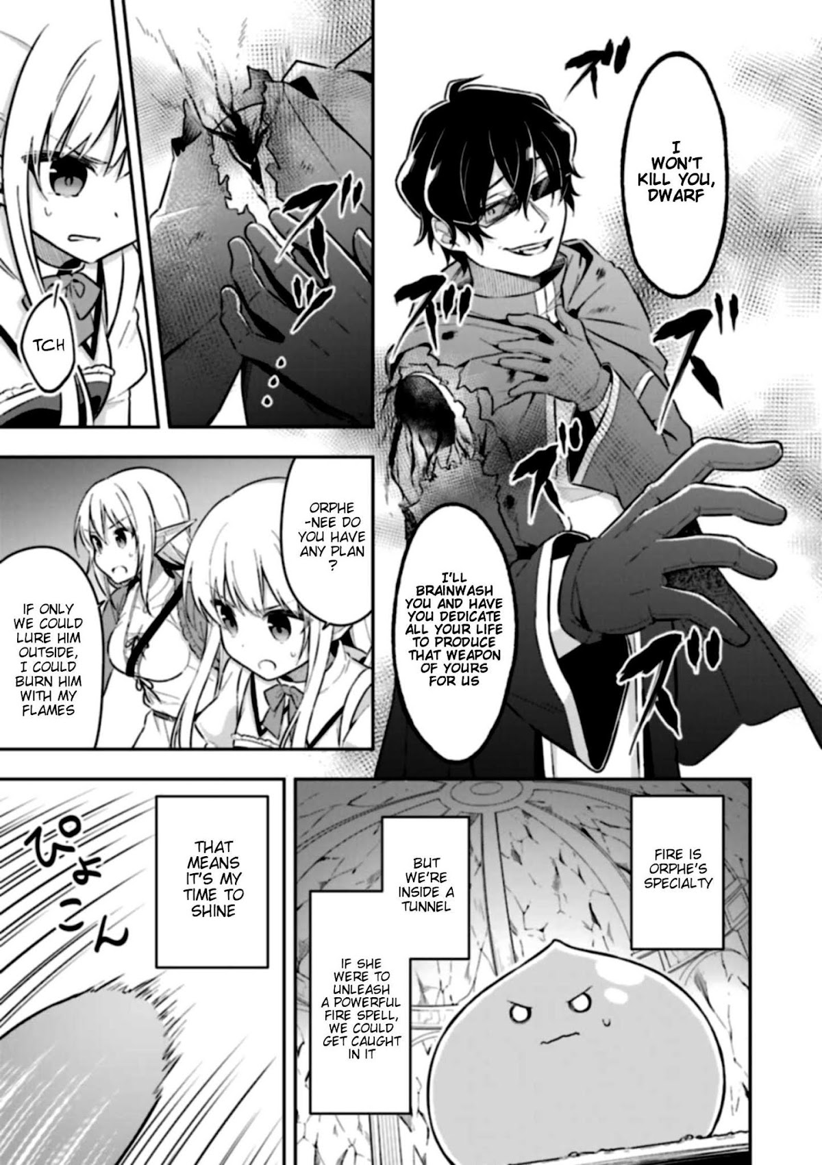 Slime Reincarnation. The Great Sage is Hugged by His Adopted Elf Daughter Chapter 4 page 12 - Chapter 4