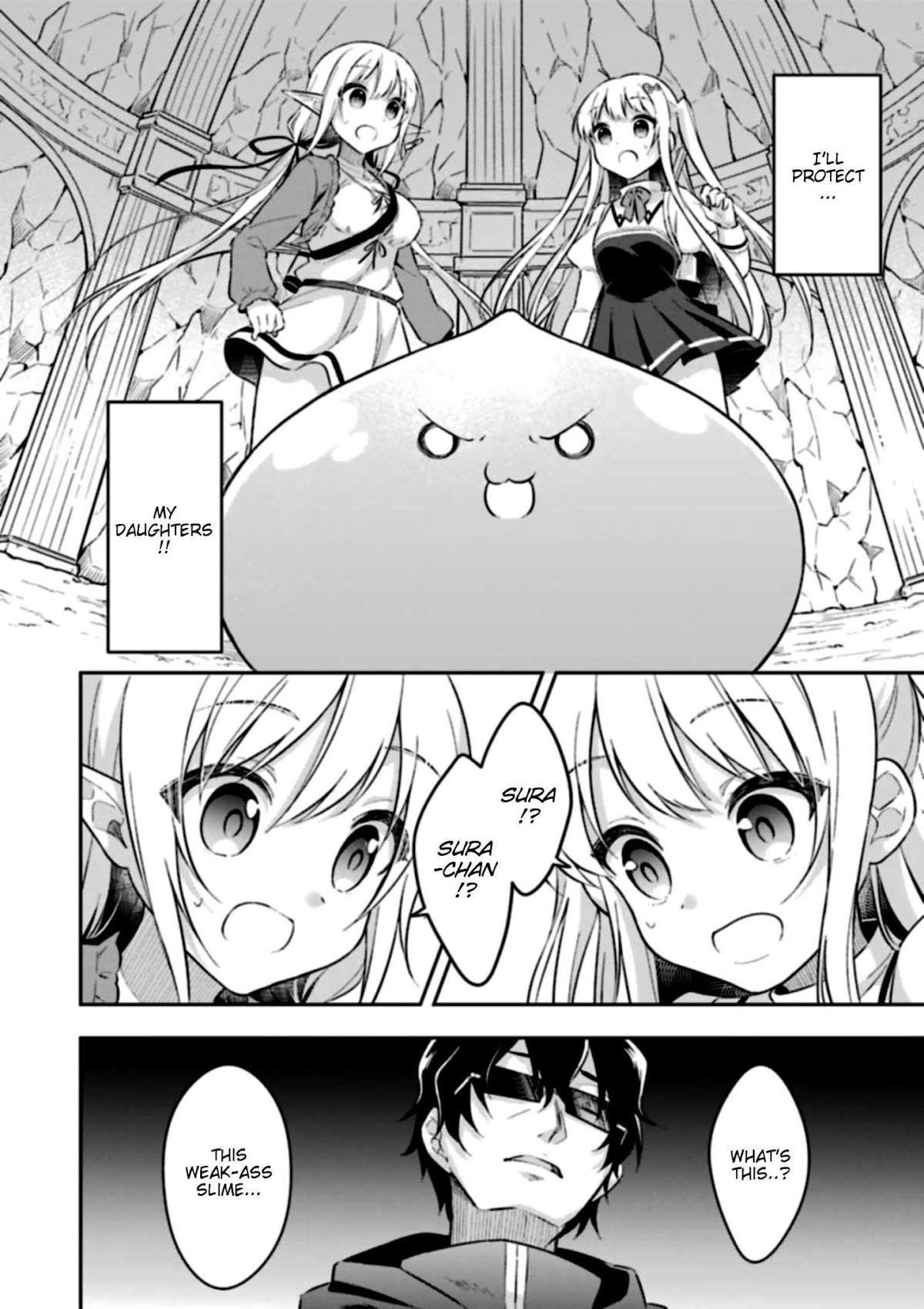 Slime Reincarnation. The Great Sage is Hugged by His Adopted Elf Daughter Chapter 4 page 13 - Chapter 4