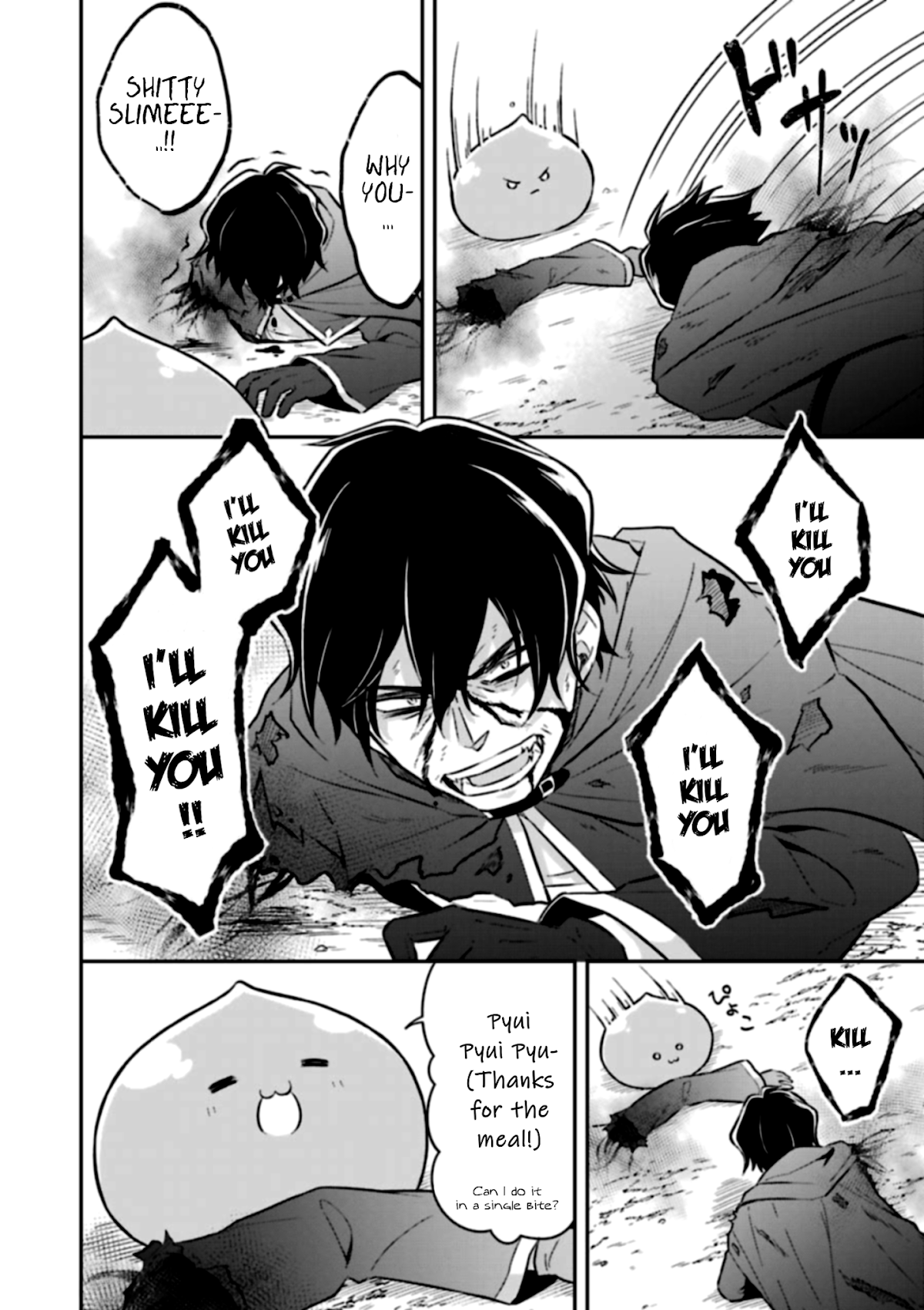Slime Reincarnation. The Great Sage is Hugged by His Adopted Elf Daughter Chapter 4 page 19 - Chapter 4
