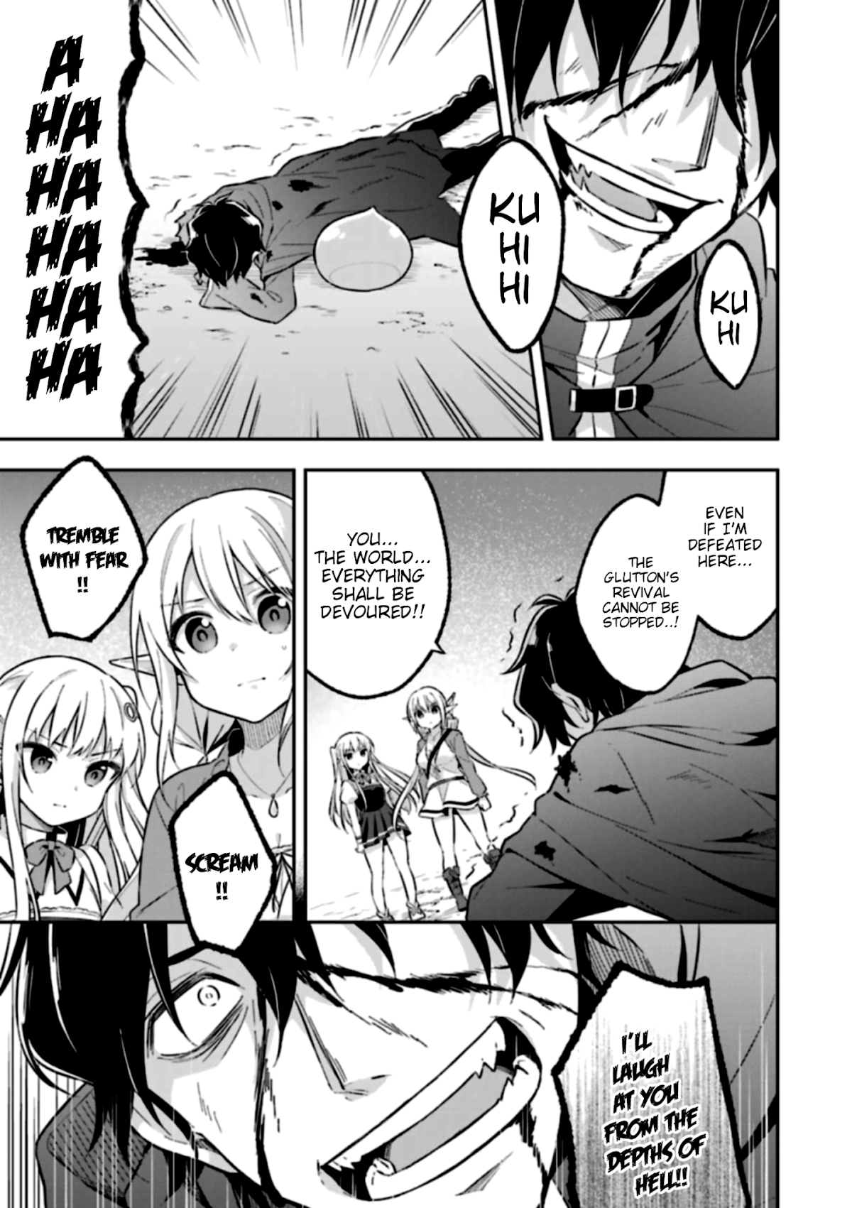 Slime Reincarnation. The Great Sage is Hugged by His Adopted Elf Daughter Chapter 4 page 22 - Chapter 4