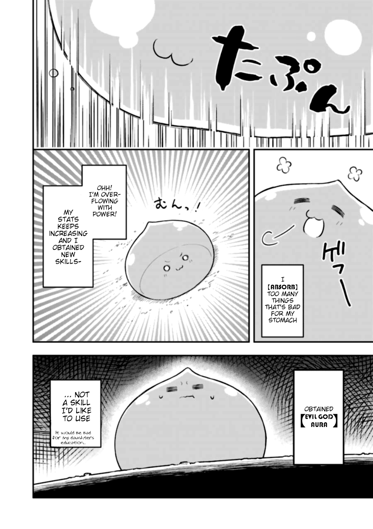 Slime Reincarnation. The Great Sage is Hugged by His Adopted Elf Daughter Chapter 4 page 23 - Chapter 4