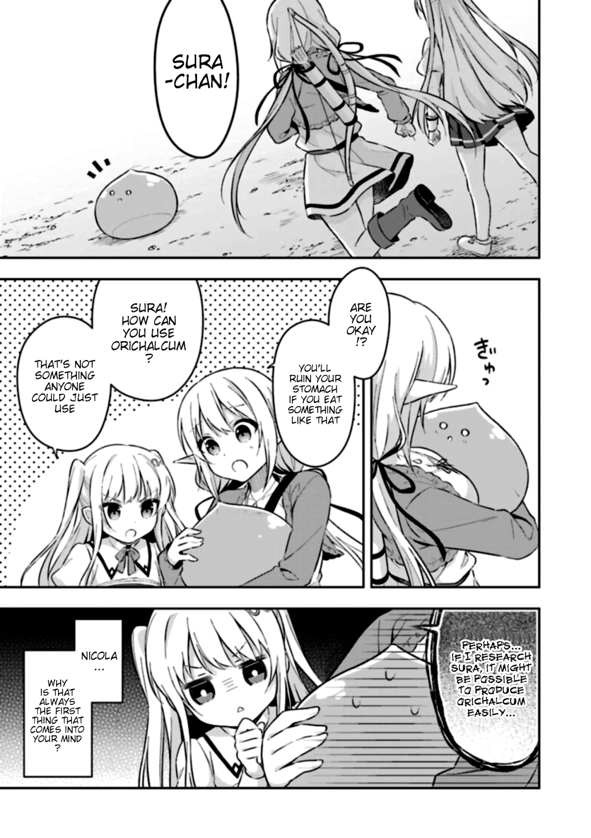 Slime Reincarnation. The Great Sage is Hugged by His Adopted Elf Daughter Chapter 4 page 24 - Chapter 4