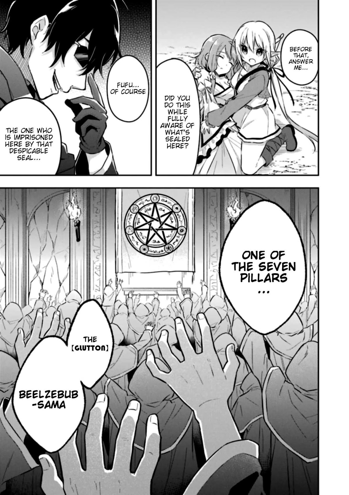 Slime Reincarnation. The Great Sage is Hugged by His Adopted Elf Daughter Chapter 4 page 4 - Chapter 4