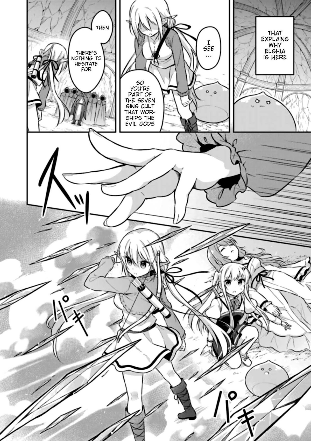Slime Reincarnation. The Great Sage is Hugged by His Adopted Elf Daughter Chapter 4 page 5 - Chapter 4
