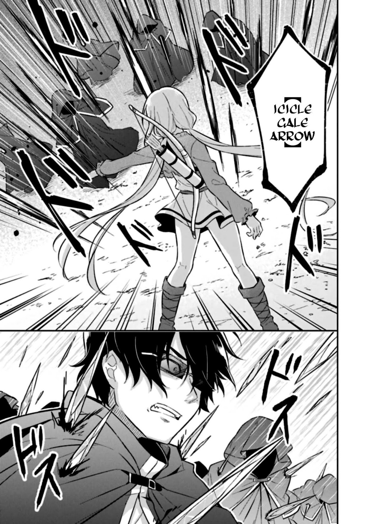 Slime Reincarnation. The Great Sage is Hugged by His Adopted Elf Daughter Chapter 4 page 6 - Chapter 4