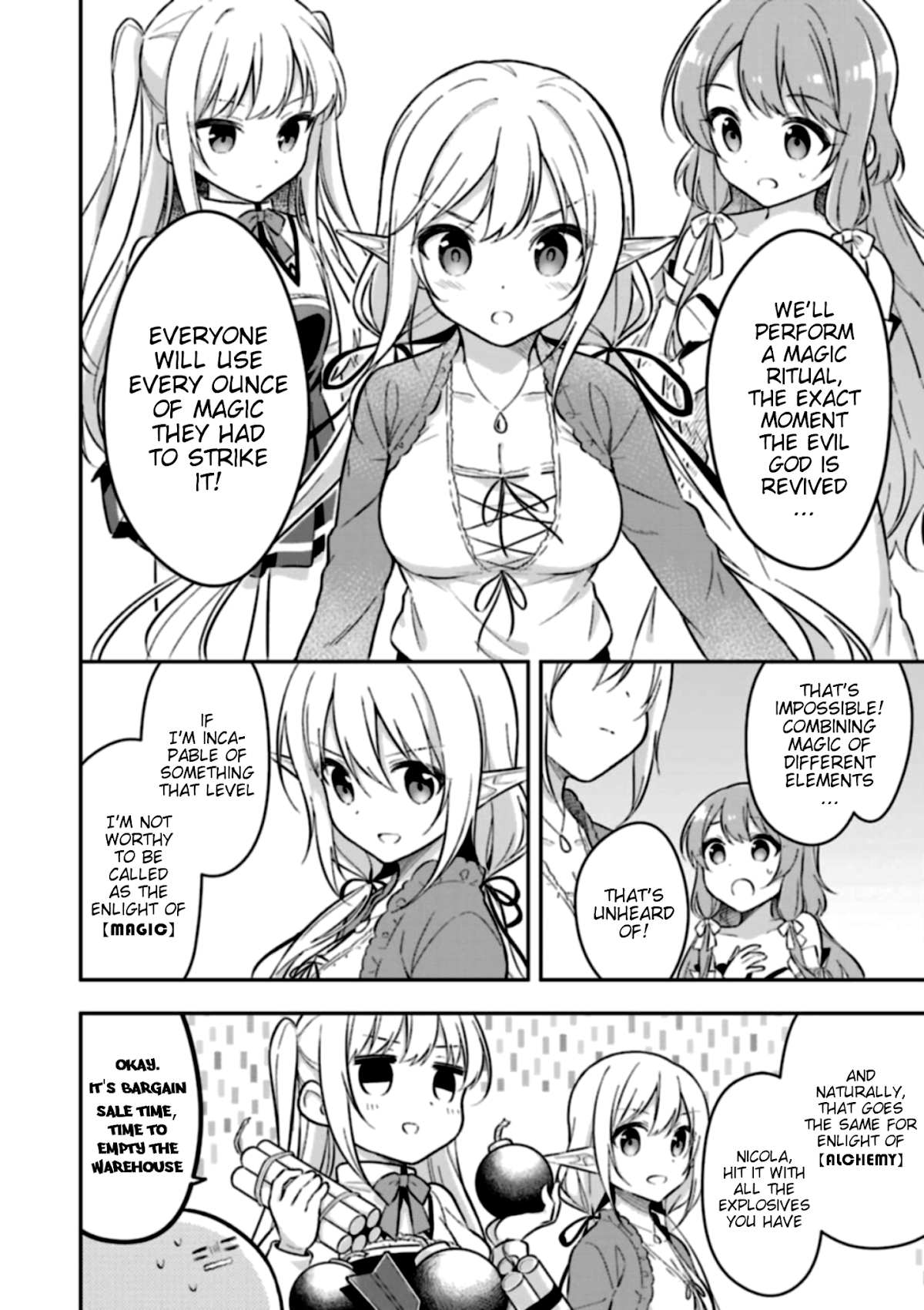 Slime Reincarnation. The Great Sage is Hugged by His Adopted Elf Daughter Chapter 5 page 12 - Chapter 5