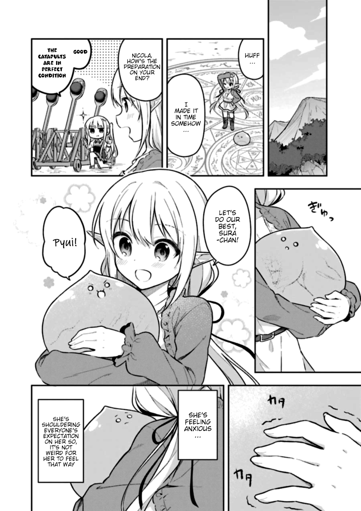 Slime Reincarnation. The Great Sage is Hugged by His Adopted Elf Daughter Chapter 5 page 14 - Chapter 5