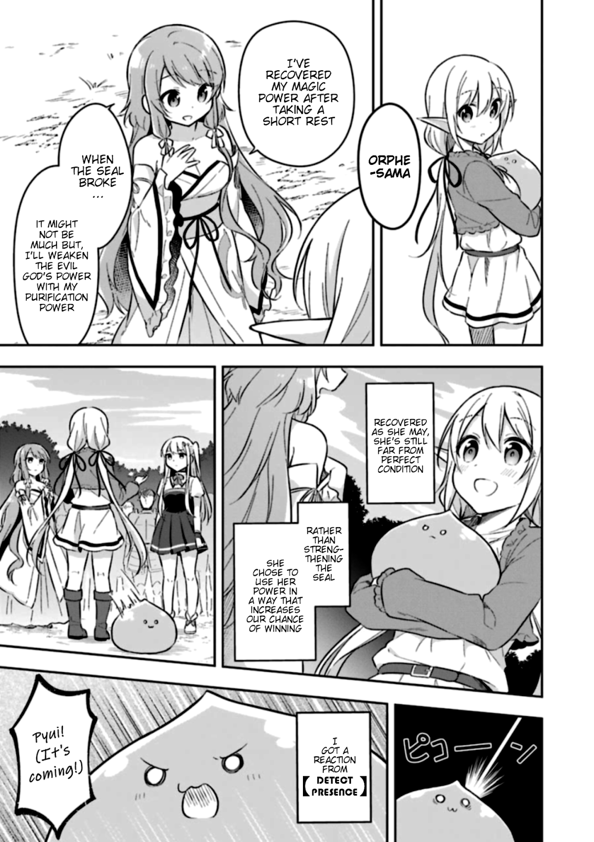 Slime Reincarnation. The Great Sage is Hugged by His Adopted Elf Daughter Chapter 5 page 15 - Chapter 5