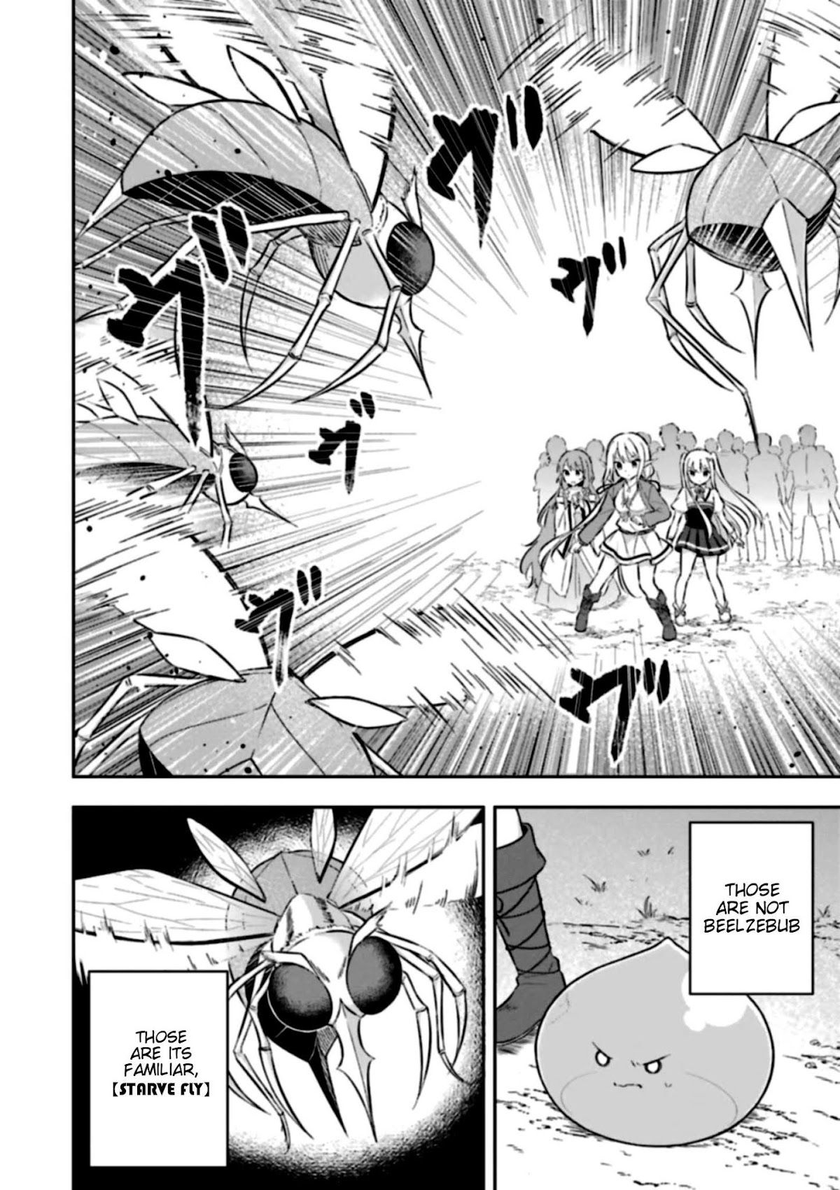 Slime Reincarnation. The Great Sage is Hugged by His Adopted Elf Daughter Chapter 5 page 16 - Chapter 5