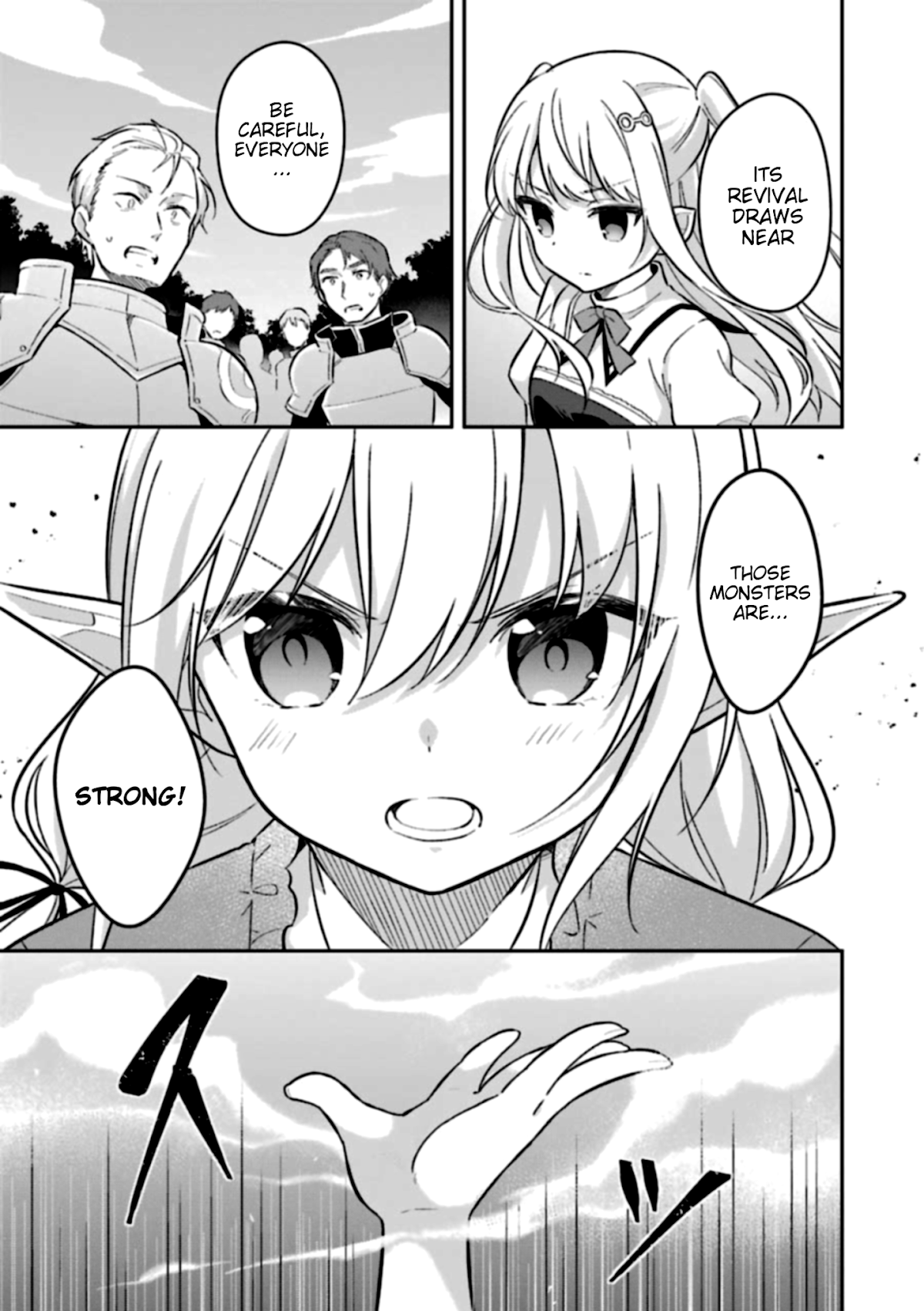 Slime Reincarnation. The Great Sage is Hugged by His Adopted Elf Daughter Chapter 5 page 17 - Chapter 5