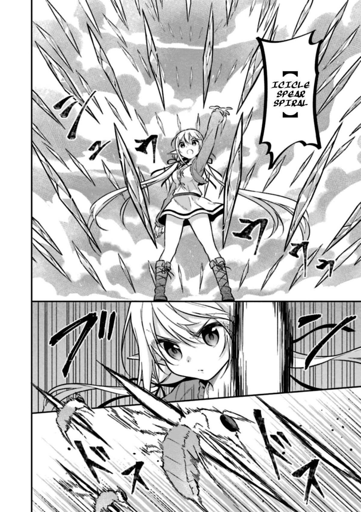 Slime Reincarnation. The Great Sage is Hugged by His Adopted Elf Daughter Chapter 5 page 18 - Chapter 5