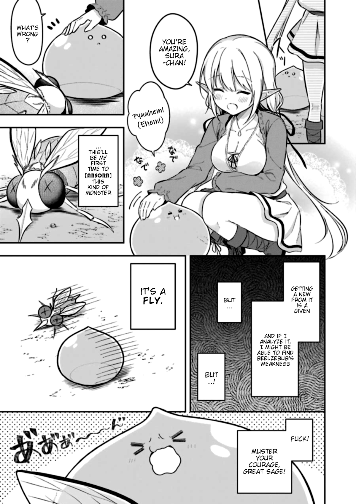 Slime Reincarnation. The Great Sage is Hugged by His Adopted Elf Daughter Chapter 5 page 23 - Chapter 5