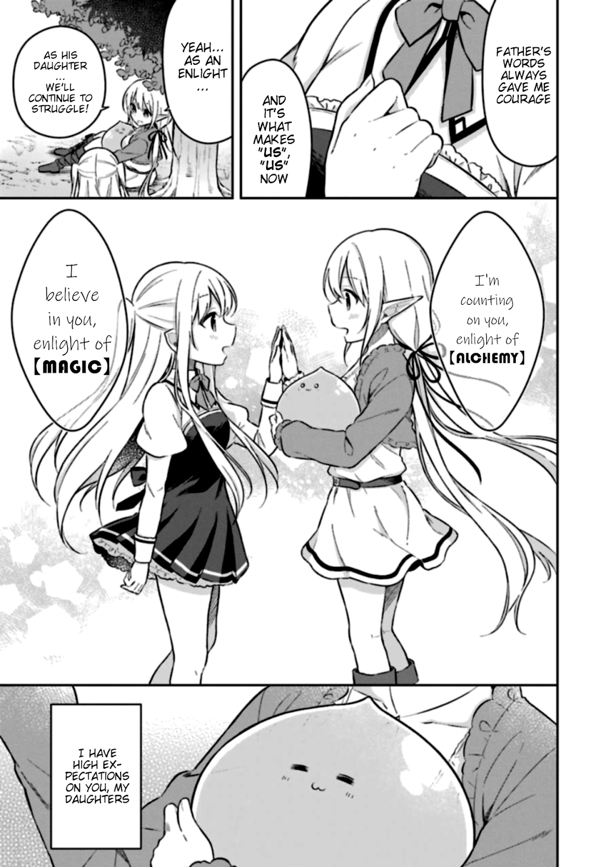 Slime Reincarnation. The Great Sage is Hugged by His Adopted Elf Daughter Chapter 5 page 27 - Chapter 5