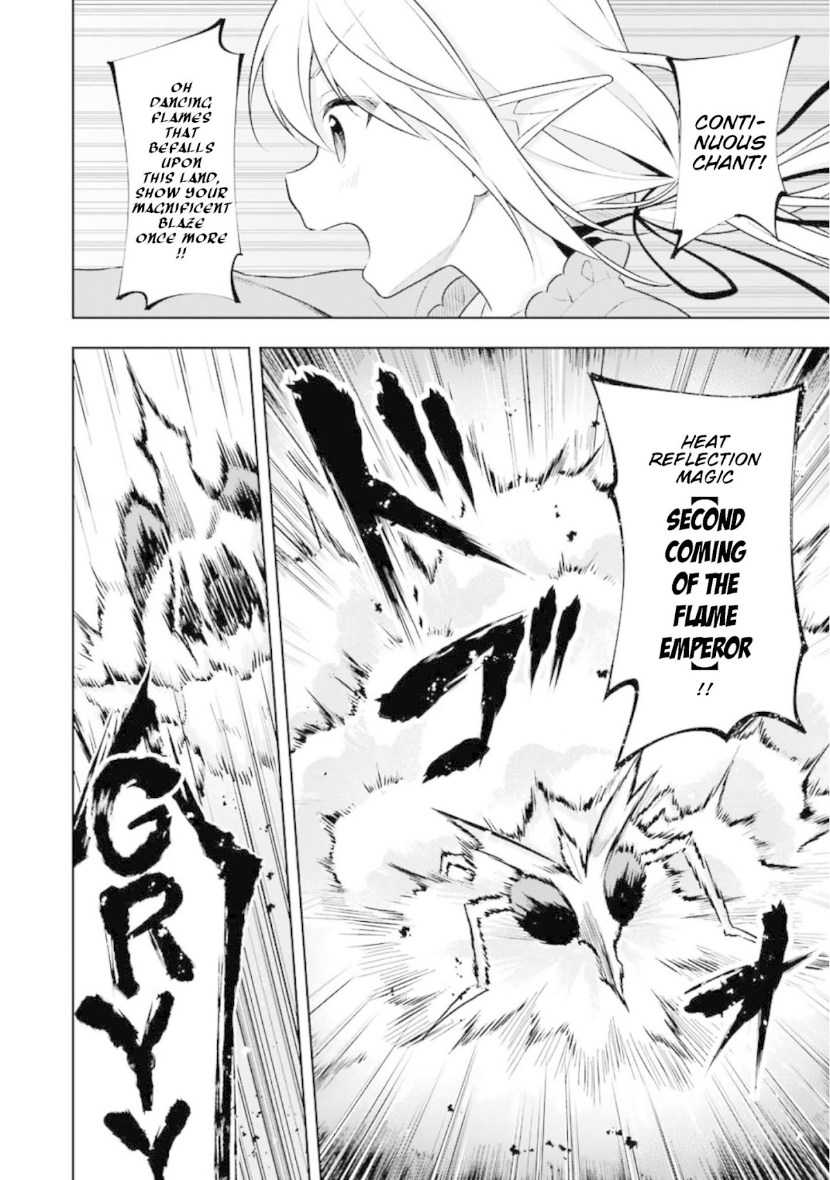 Slime Reincarnation. The Great Sage is Hugged by His Adopted Elf Daughter Chapter 6 page 14 - Chapter 6