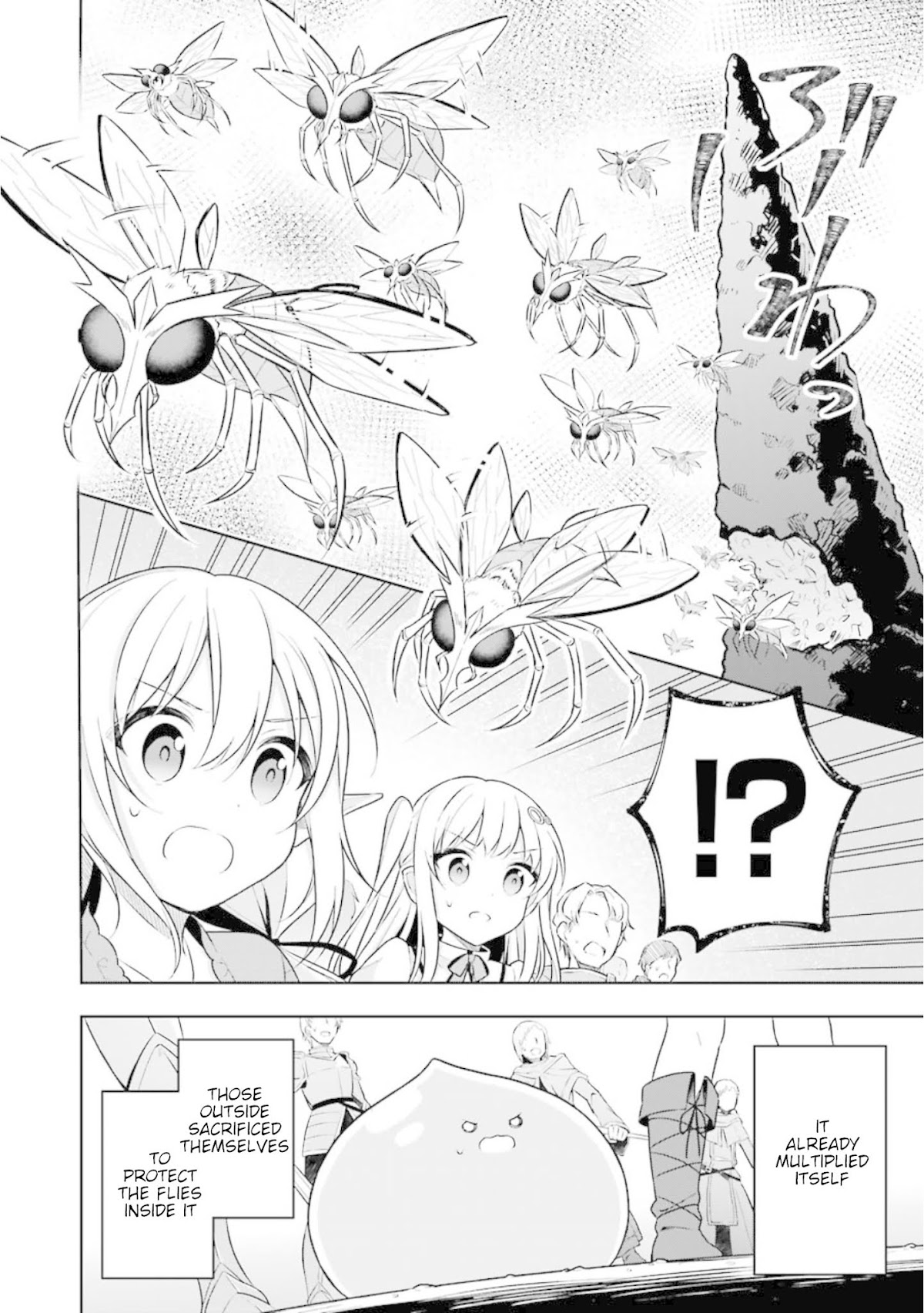Slime Reincarnation. The Great Sage is Hugged by His Adopted Elf Daughter Chapter 6 page 16 - Chapter 6