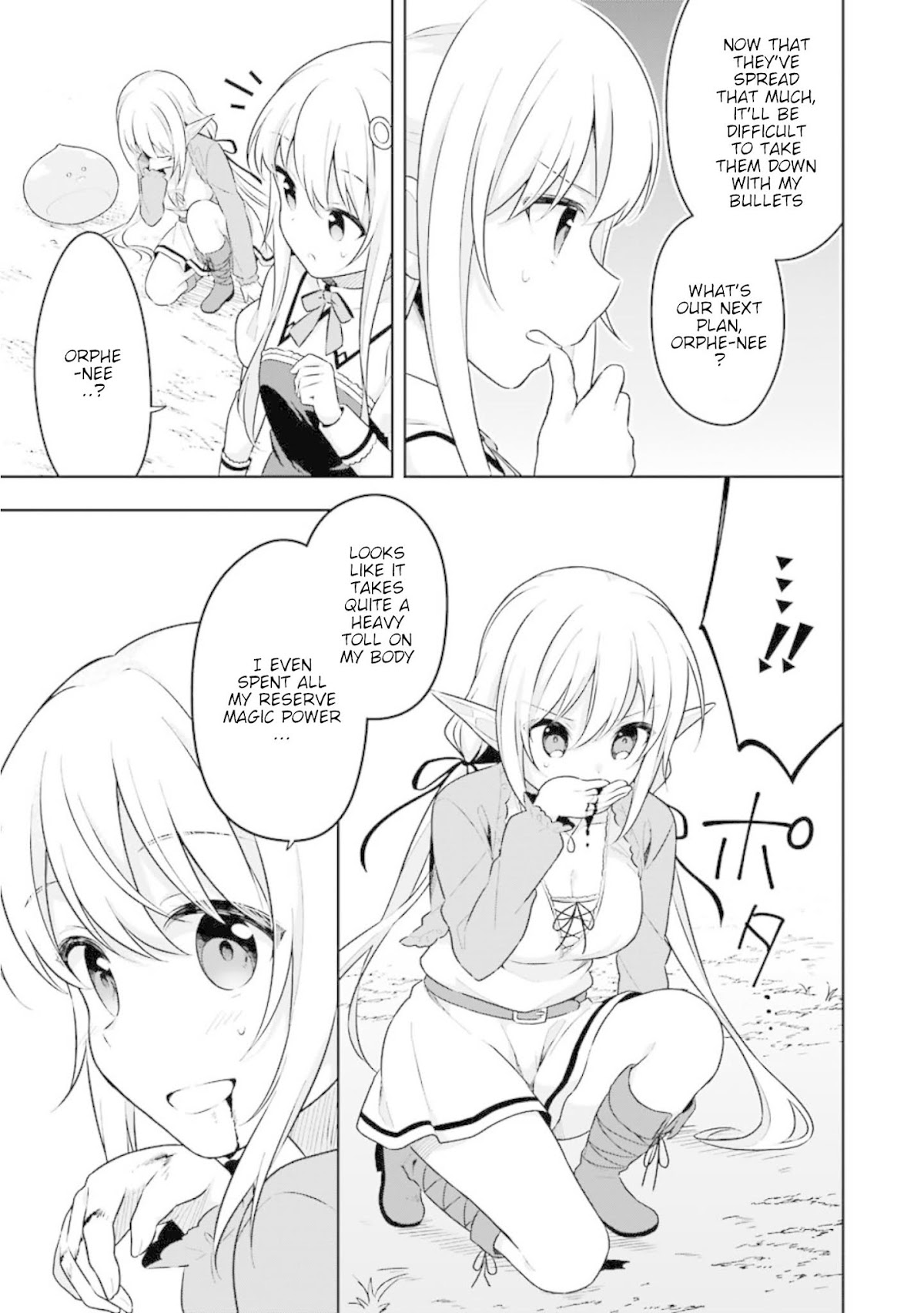 Slime Reincarnation. The Great Sage is Hugged by His Adopted Elf Daughter Chapter 6 page 17 - Chapter 6