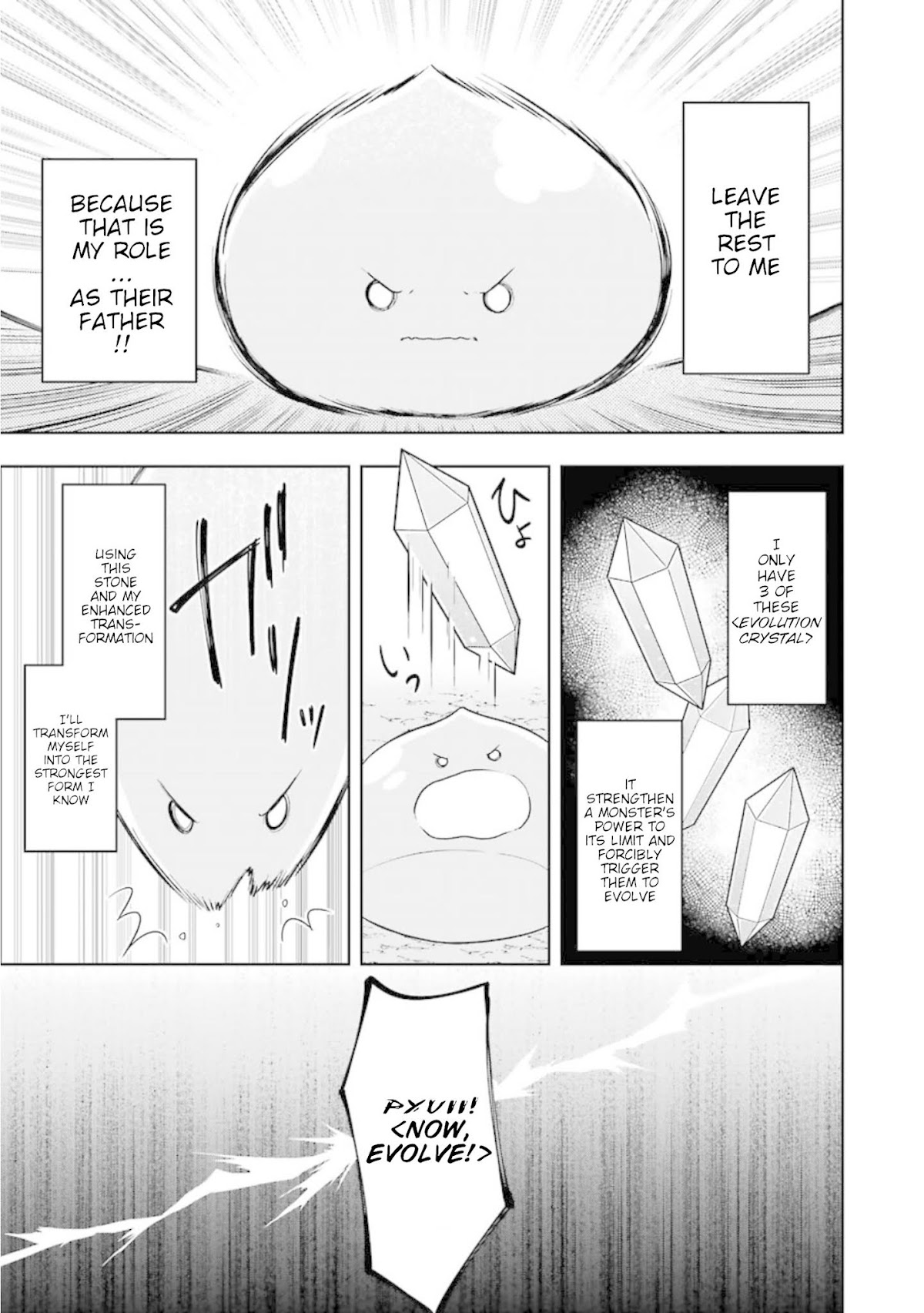 Slime Reincarnation. The Great Sage is Hugged by His Adopted Elf Daughter Chapter 6 page 28 - Chapter 6