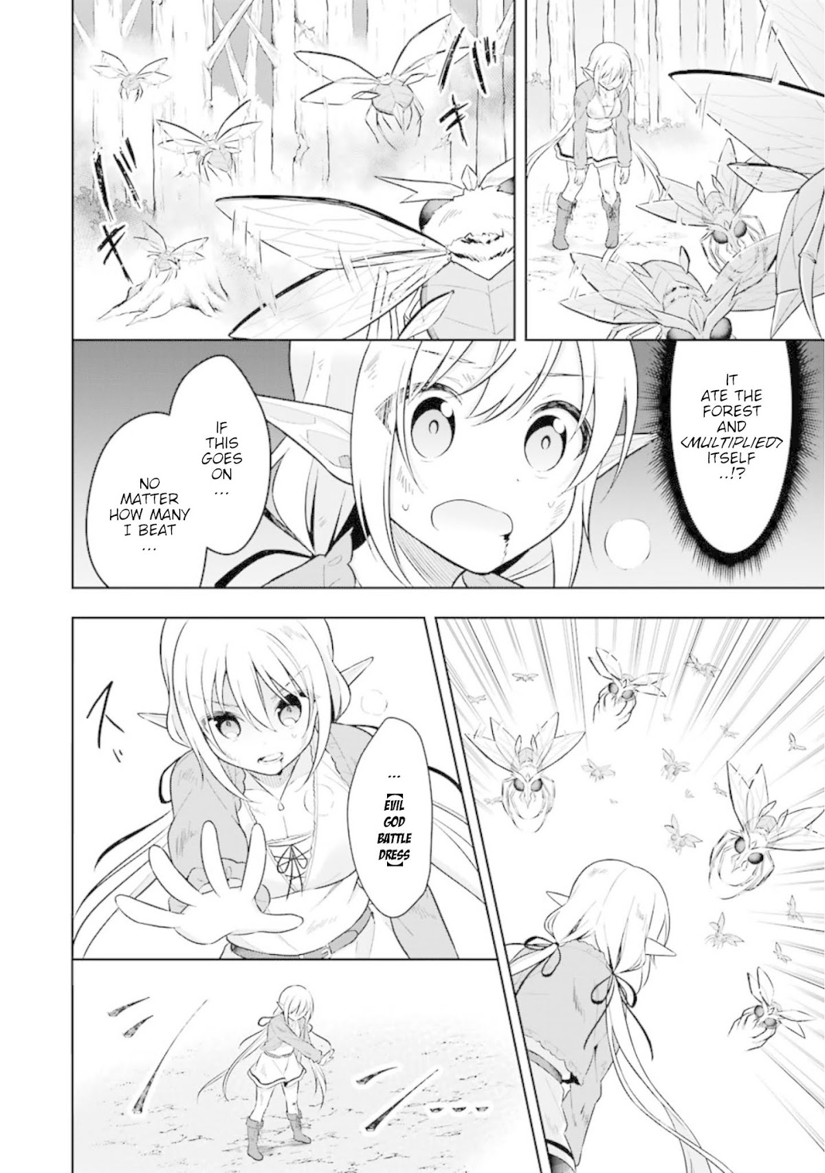 Slime Reincarnation. The Great Sage is Hugged by His Adopted Elf Daughter Chapter 6 page 29 - Chapter 6