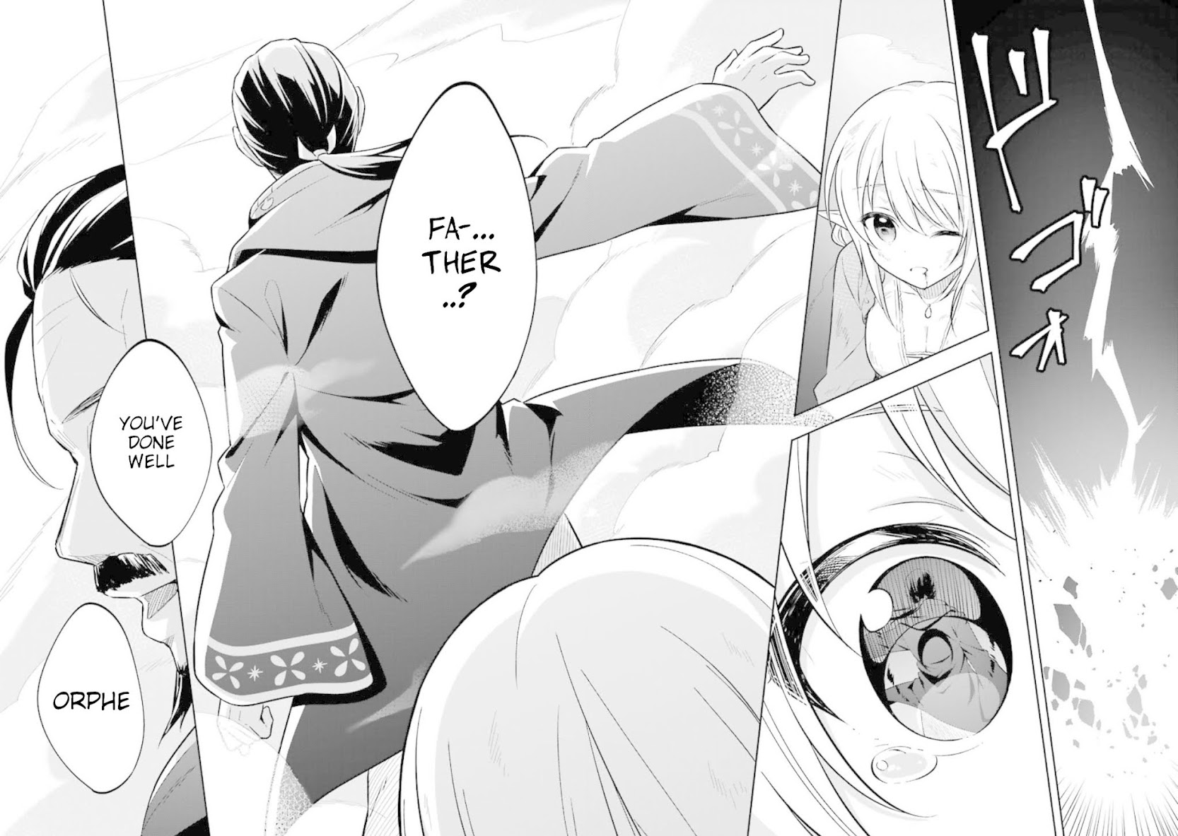 Slime Reincarnation. The Great Sage is Hugged by His Adopted Elf Daughter Chapter 6 page 31 - Chapter 6