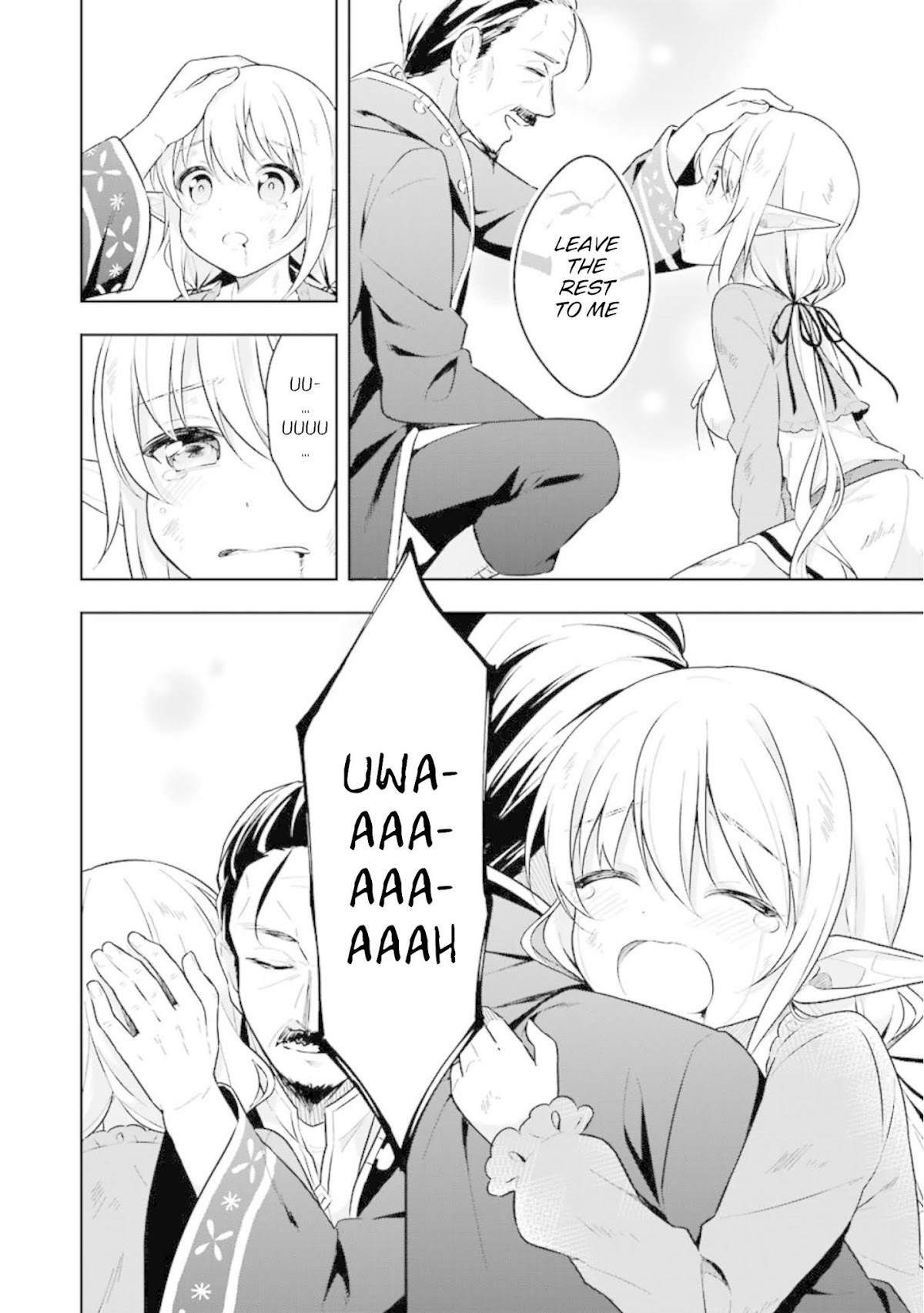Slime Reincarnation. The Great Sage is Hugged by His Adopted Elf Daughter Chapter 6 page 32 - Chapter 6