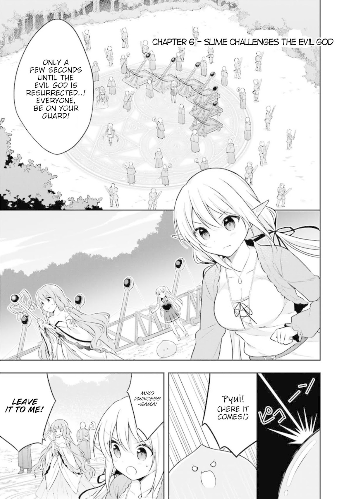 Slime Reincarnation. The Great Sage is Hugged by His Adopted Elf Daughter Chapter 6 page 6 - Chapter 6