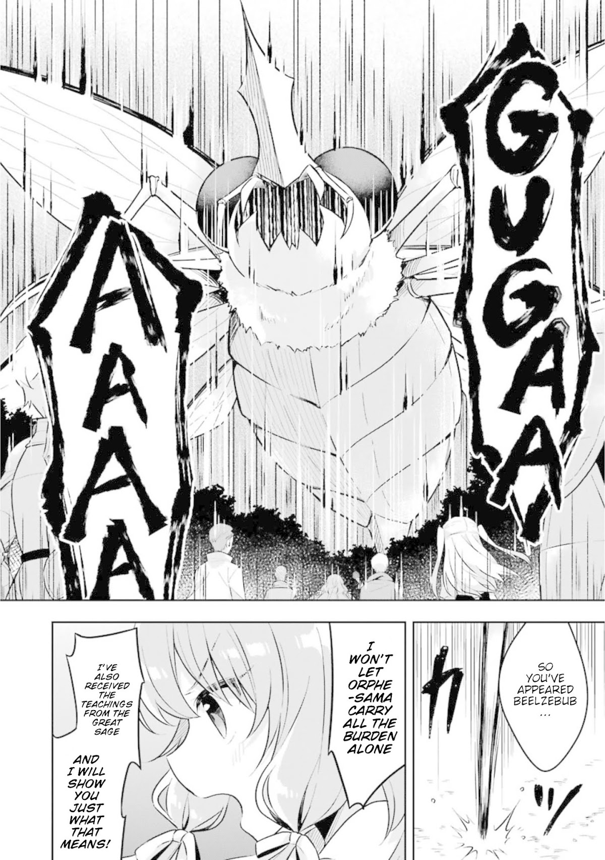 Slime Reincarnation. The Great Sage is Hugged by His Adopted Elf Daughter Chapter 6 page 7 - Chapter 6